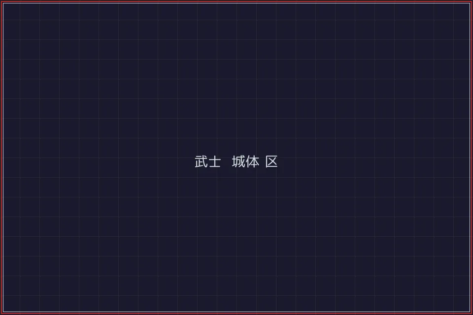 开源棋牌 武士娱乐城383棋牌麻将胡了试玩界面